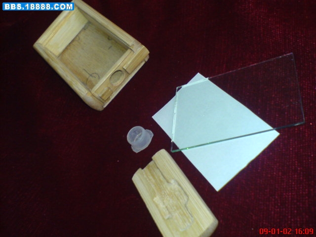 DSC02369.JPG