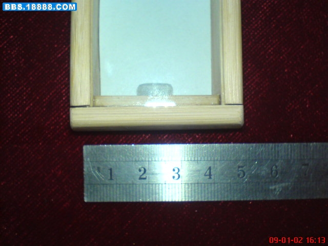 DSC02374.JPG