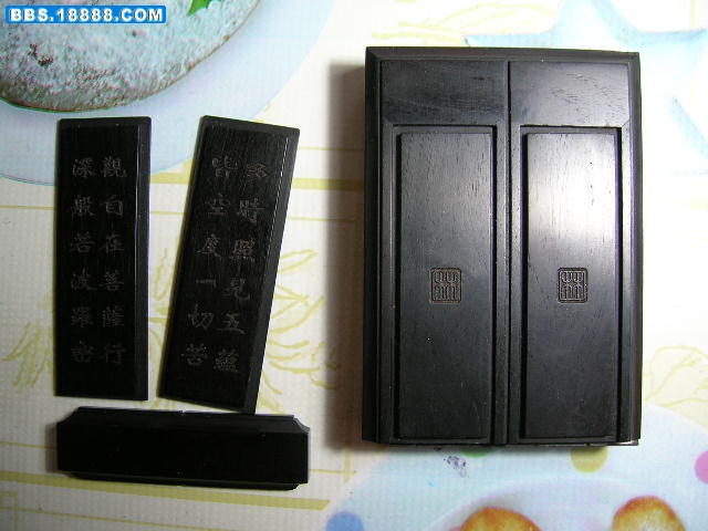 DSCN2035.JPG