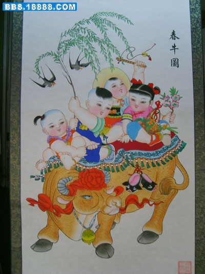 立轴春牛图.JPG