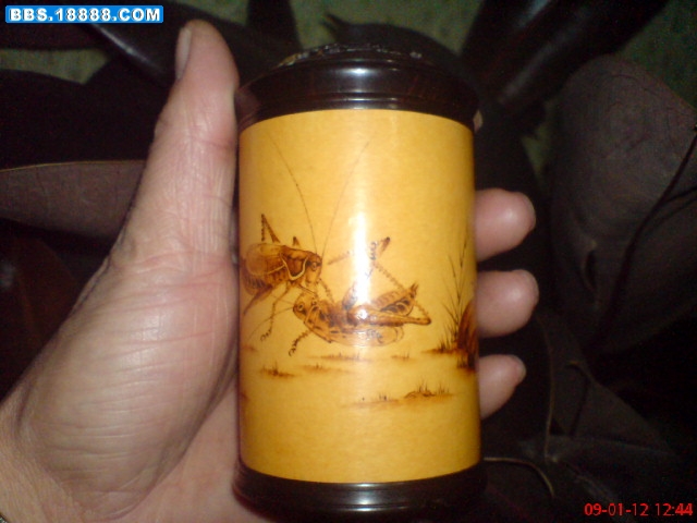20090112_724a0c94cd9d634328fbQbiZNHgiepAT.jpg