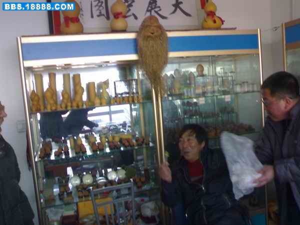 200901241001.jpg