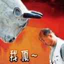 u=3069328149,4122758281&fm=0&gp=-6.jpg