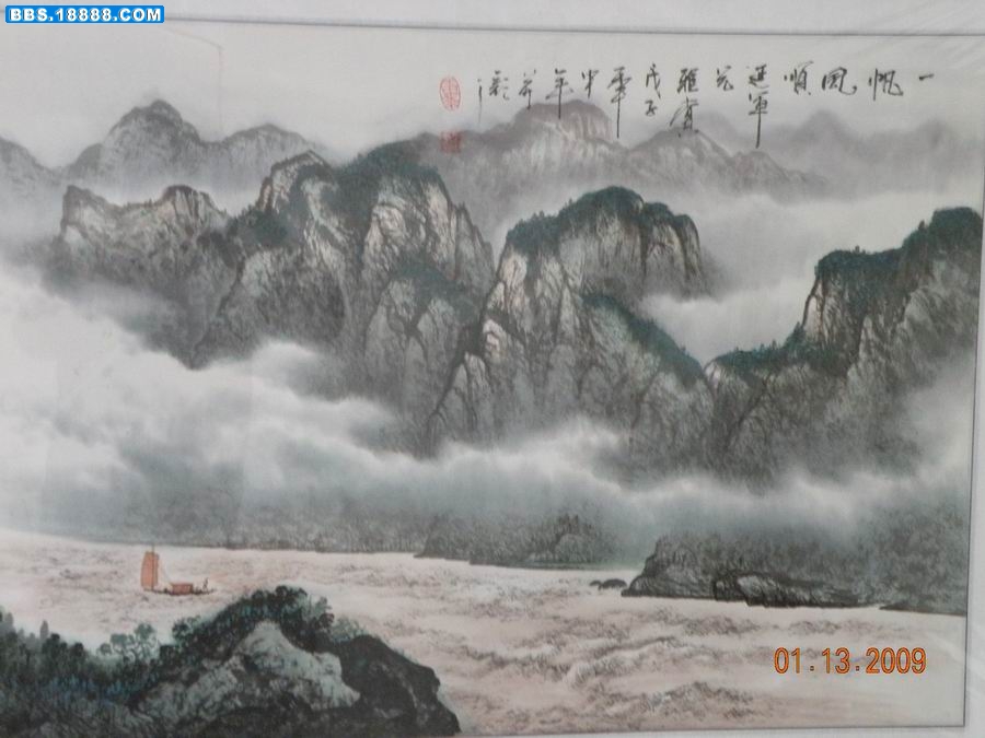调整大小 DSCN0838.JPG