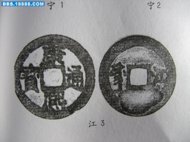 康熙 033.jpg