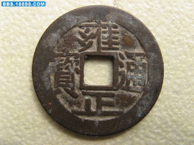 花卉世界2 532.jpg