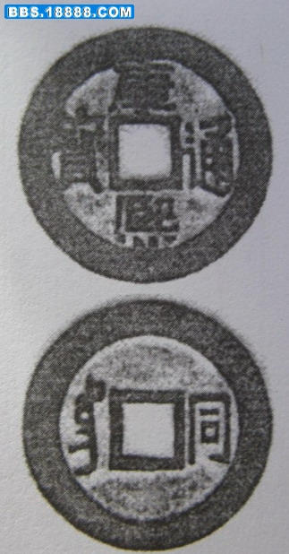 康熙 058.jpg