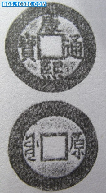 康熙 057.jpg