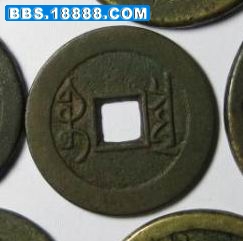 雍正背.jpg