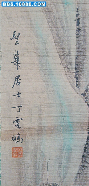 伏虎罗汉2.jpg