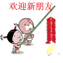 20061103080633.gif