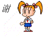 045.gif
