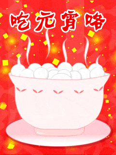 200902091345264526504[1].gif