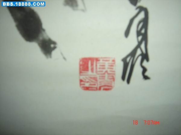 调整大小 驴印1.jpg