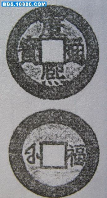 康熙 093.jpg