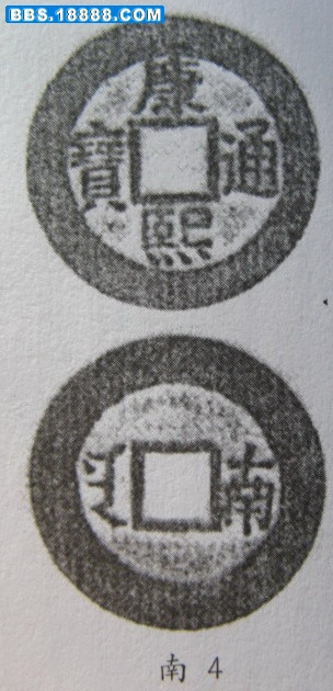 康熙 083.jpg