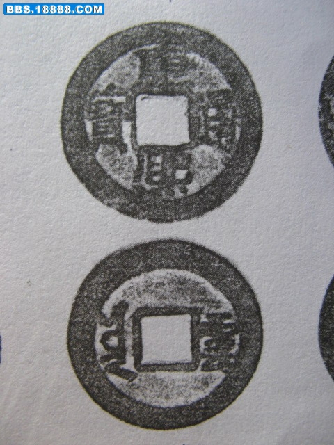 康熙 103.jpg