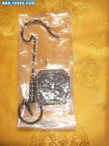 CAM_1105.jpg