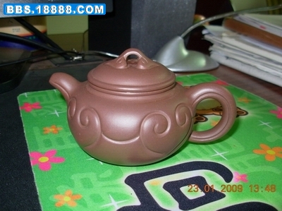 DSCN4838.JPG
