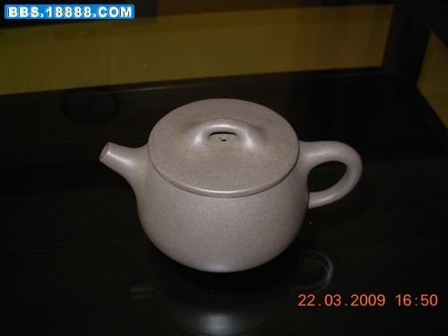 DSCN4931.JPG