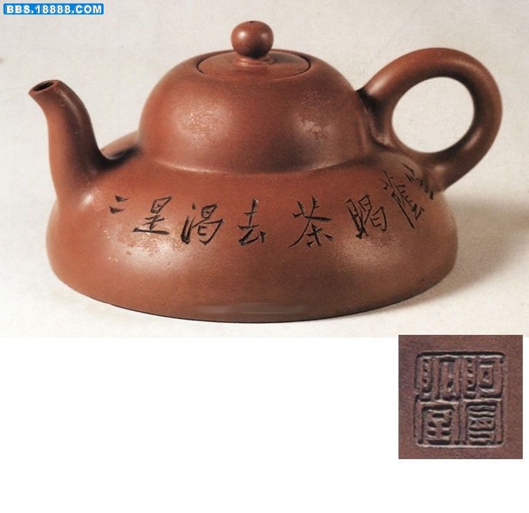 箬笠.jpg