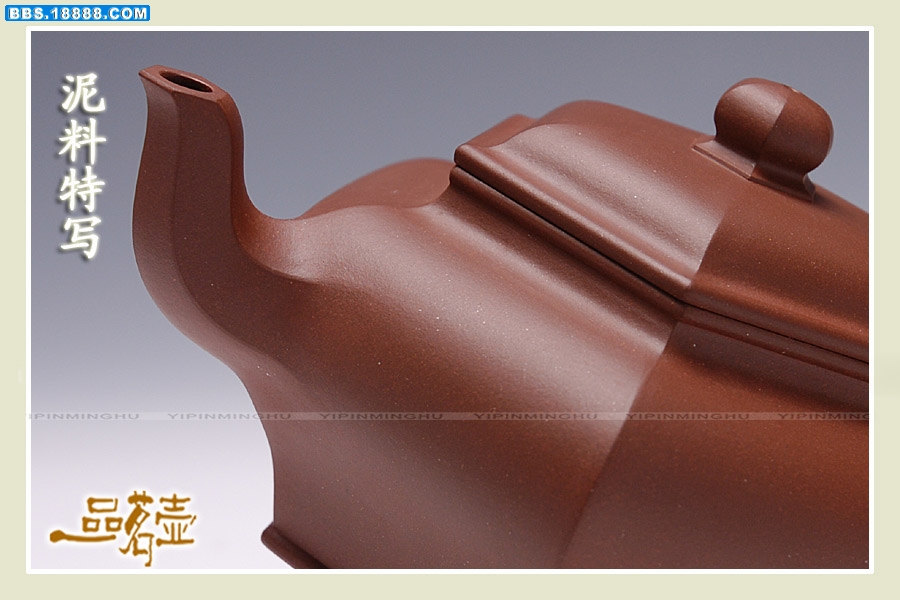 庄玉林-小六方3.jpg