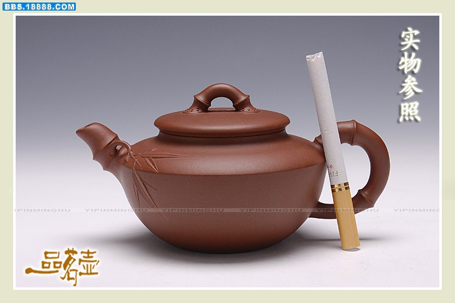 潘晓强-竹趣5.jpg
