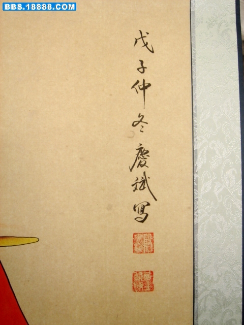 DSC01429.JPG