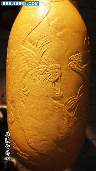 CIMG7770.jpg