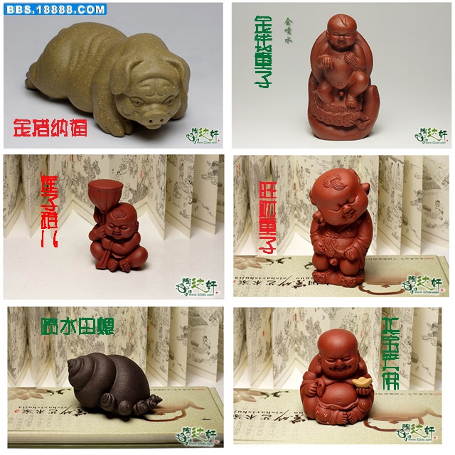 大.jpg