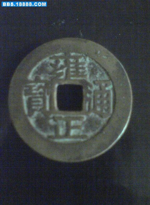 旋转 DSC00481.JPG