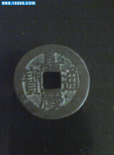 旋转 DSC00479.JPG