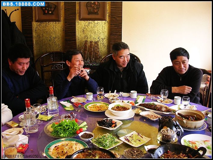 DSCN2513.jpg