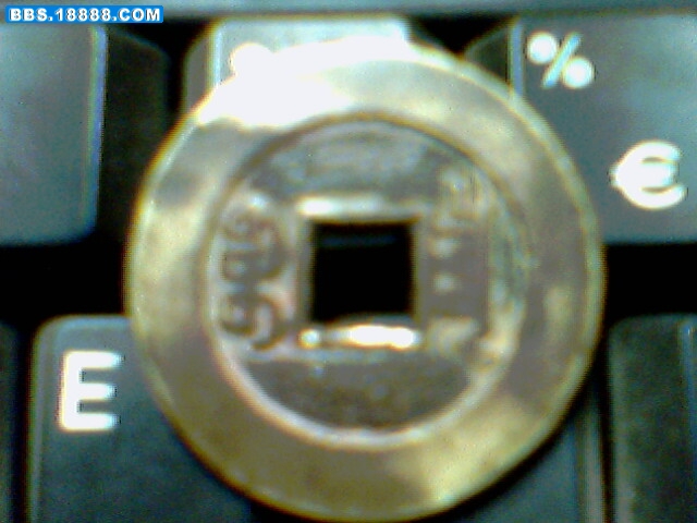 IMG0133A.jpg
