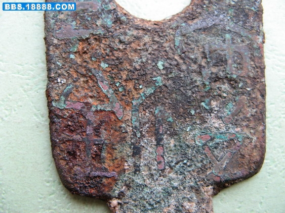 10b.jpg