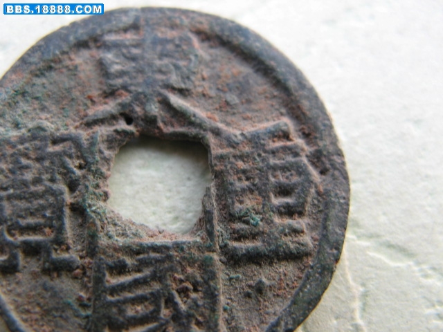 藏泉录折二 165.jpg