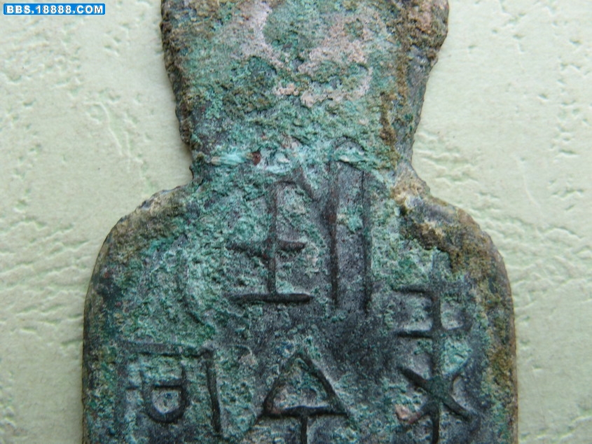 12c.jpg