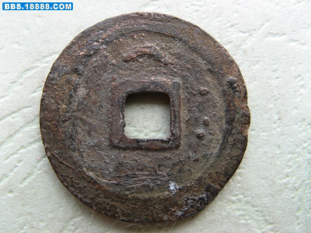 藏泉录折二 156.jpg