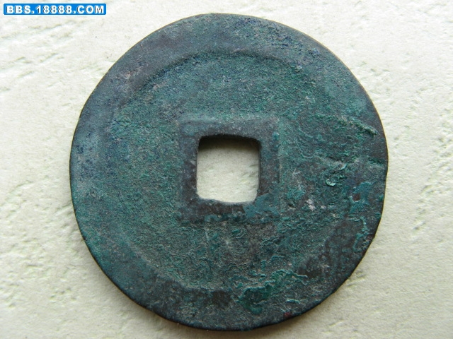 藏泉录折二 070.jpg