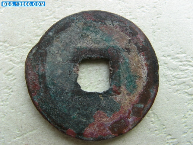 藏泉录折二 120.jpg