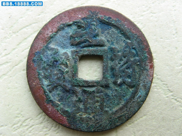 藏泉录折二 073.jpg