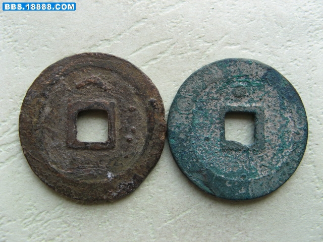 藏泉录折二 152.jpg