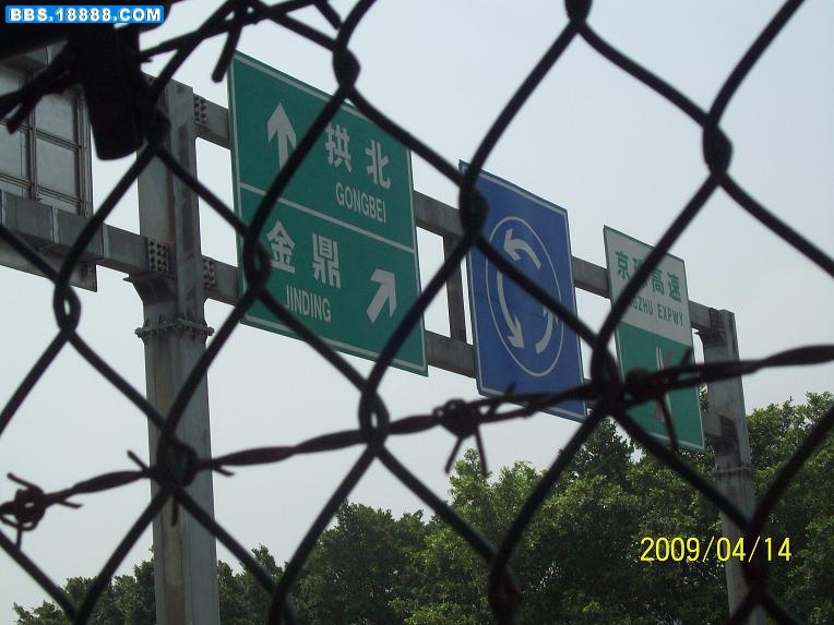 我家的地区.JPG