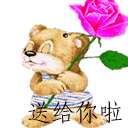 s.gif