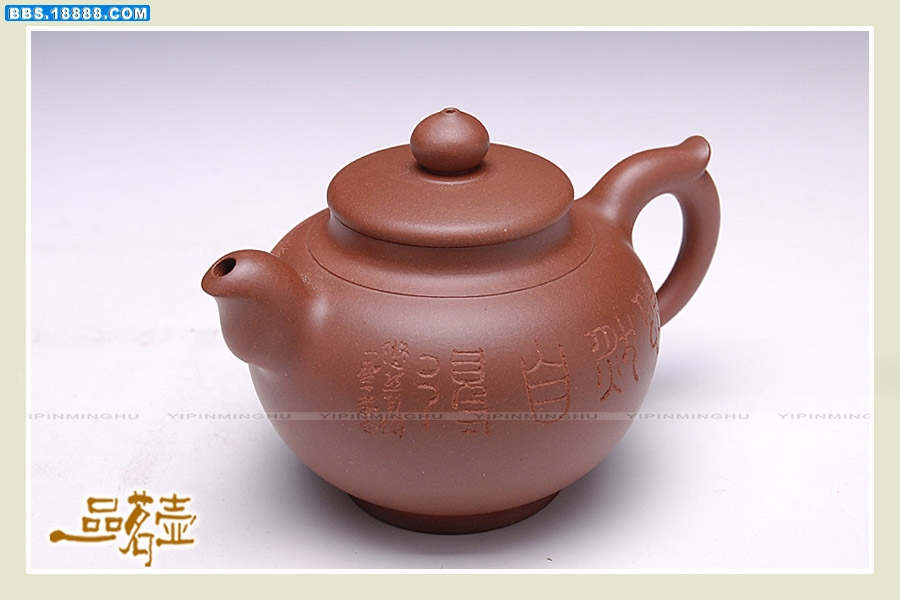 毛国强-得意3.jpg