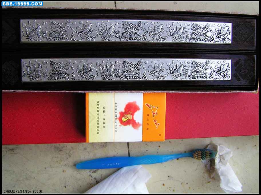 P1010037_nEO_IMG.jpg