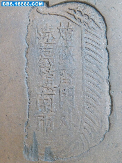 DSCF1508.jpg