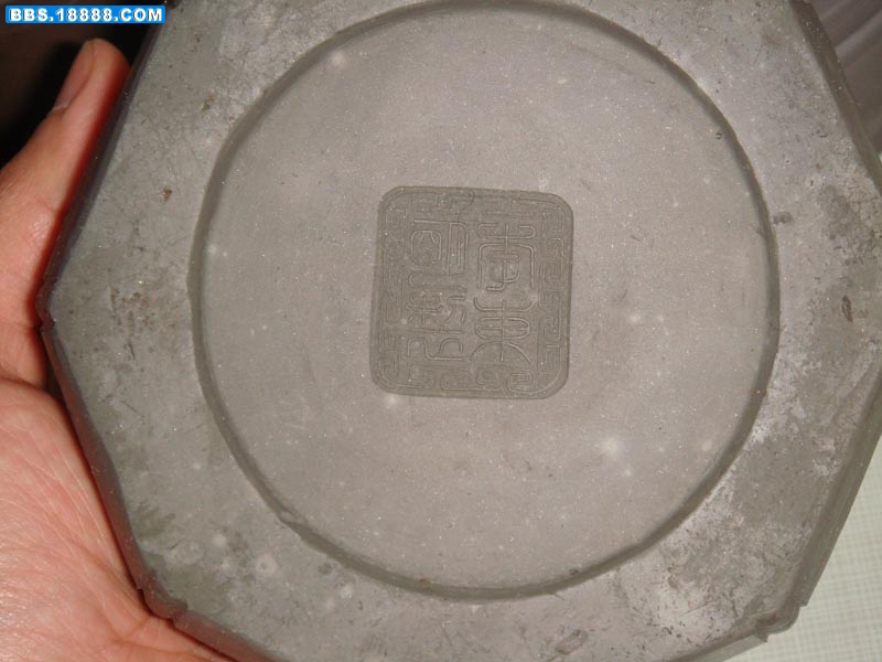苏工李东劲造竹八仙老泥盆 (9).JPG