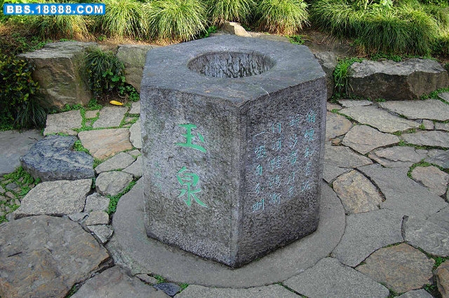17远香堂04.jpg