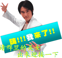2l（动画）.gif